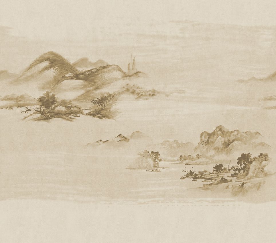 Kawa Mural - Sepia