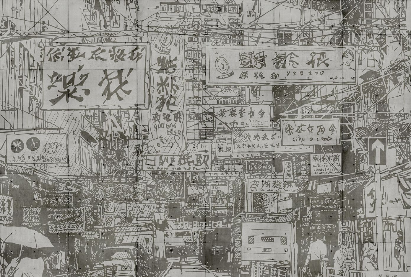 Downtown 1 Mural