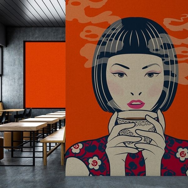 Akari Mural